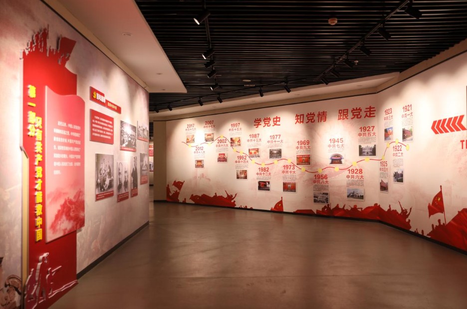 部建筑节能与科技司开展第16期“读党史·知名城”学习活动