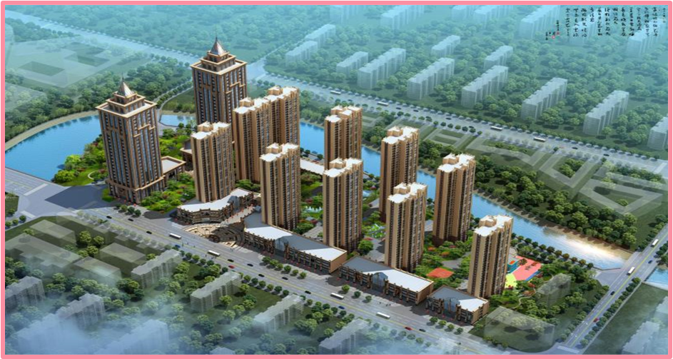 定西市安定区棚户区改造项目