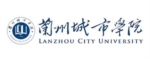 兰州城市学院