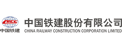 中国铁建